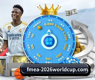 世界杯2026 APP