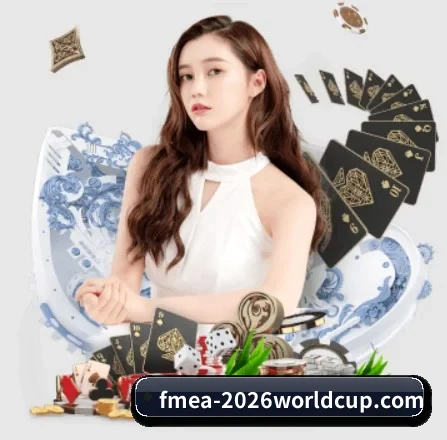 世界杯2026 APP 界面